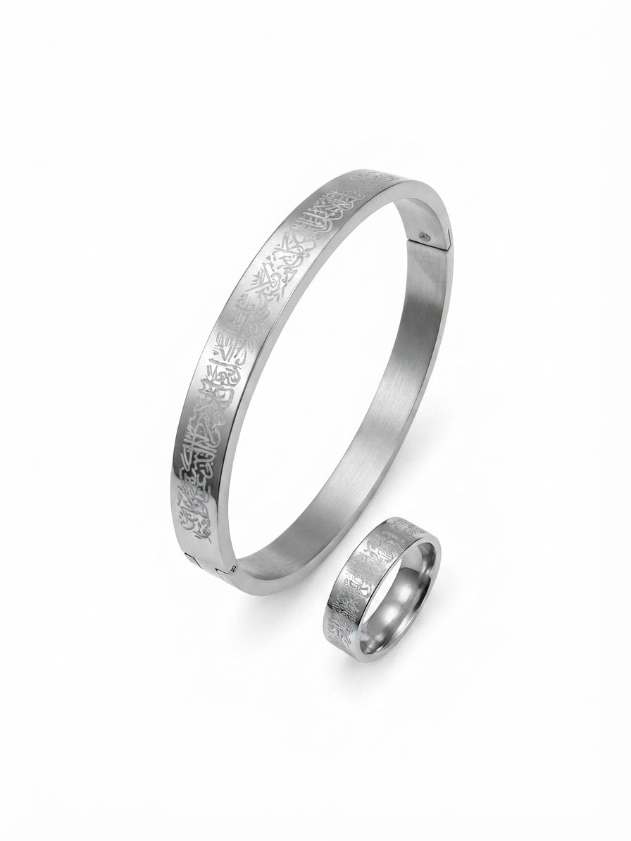 Classic Silver Ayatal Kursi Kada & Ring Combo Set