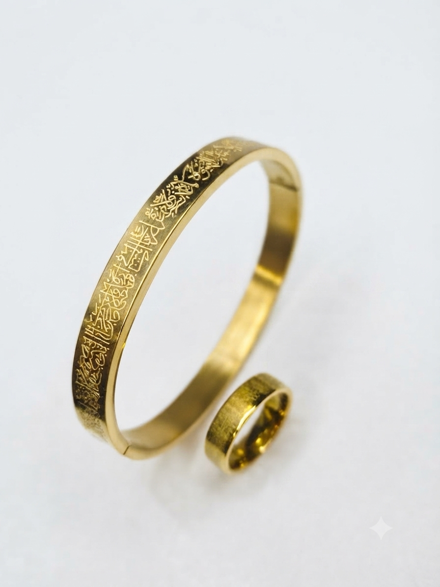 Royal Gold Ayatal Kursi Kada & Ring Combo Set