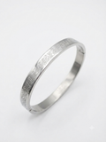 Classic Silver  Ayatal Kursi Kada